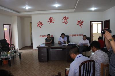 駕校接待大廳